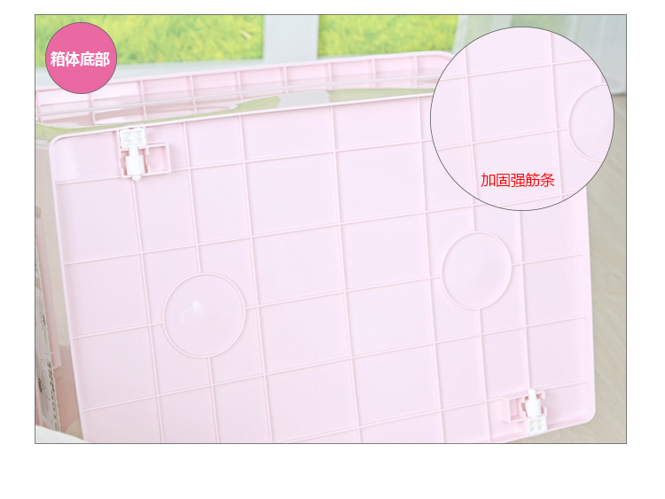 
                                        美丽雅 芙拉滑轮整理箱 中号38L带盖 2只装 HC058675                