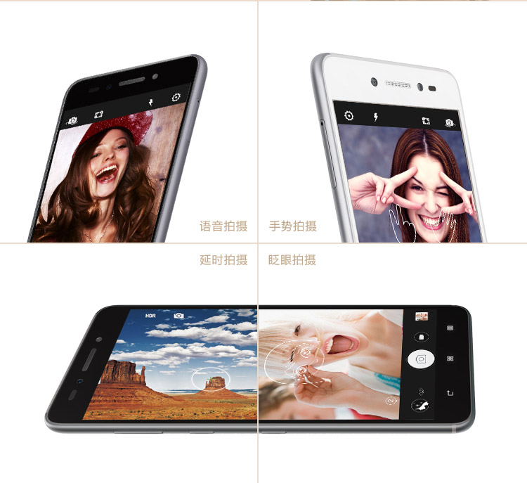 联想(Lenovo) 笋尖S90 (S90-E) 2GB 铂雅金 电信4G手机 双卡双待