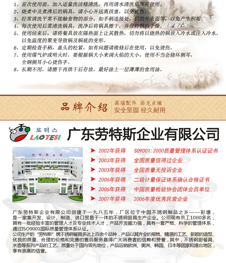 劳特斯（LAOTESI） 韩式不锈钢 26CM复底双层蒸锅 电磁炉通用
