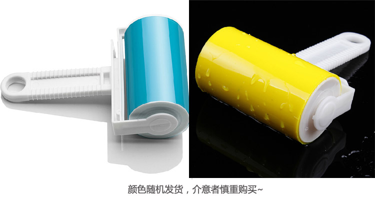 
                                        
                                                            青苇 粘毛器衣物除尘刷 除毛器2件套 创意可水洗 赠便携式衣物                