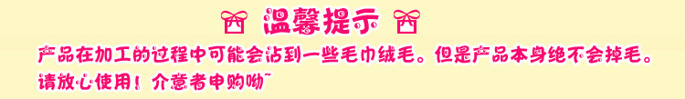 
                                        
                                        青苇 擦手毛巾 百洁布抹布洗碗巾 加厚吸水不沾油 4条装颜色随机                
