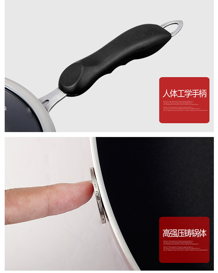 南方厨具NANFANGCOOKWARE 炒锅 32CM电磁炉通用立盖不粘锅 红色NF-532