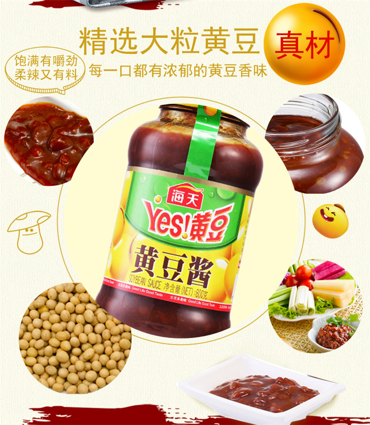 合肥市蜀山区政府采购网上商城