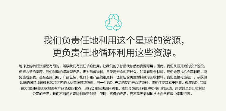 
                                        高达莱（GDL）烘焙工具 华夫饼蛋糕模具 铂金硅胶烤模具烤箱不粘 PS-203                