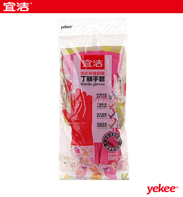 【京东超市】宜洁（yekee)多功能加长锁袖保暖丁腈洗衣橡胶手套（均码）