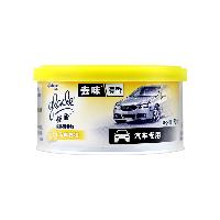 
                                        
                                        佳丽固体清香胶 沁爽柠檬70g                