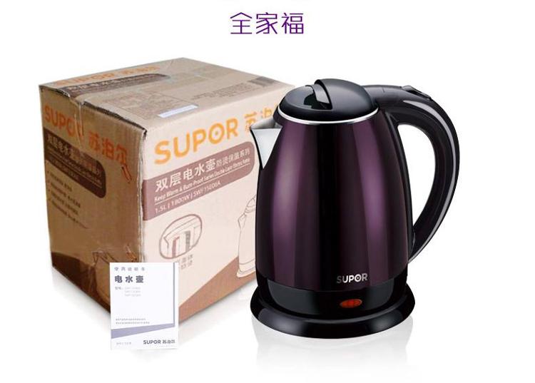 
                                                            苏泊尔（SUPOR）电水壶热水壶 1.5L双层防烫电热水壶 304不锈钢烧水壶 SWF15E06A-180                