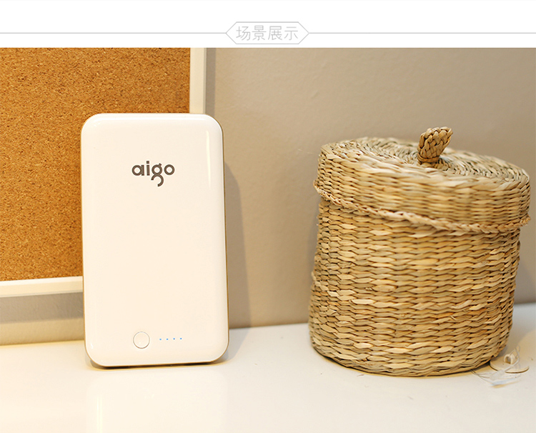 爱国者（aigo）10000毫安聚合物移动电源E100充电宝 蓝