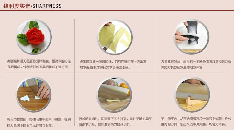 
                                        
                                        正士作（zhengshizuo）三合钢厨房砍骨刀 TE-1号                