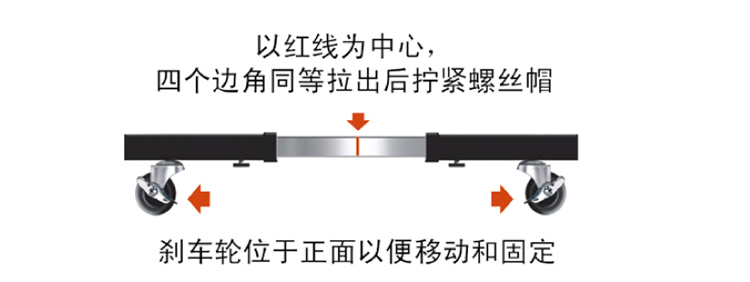 
                                        
                                        美居客 日式 冰箱收纳架 洗衣机架 多用移动底座                