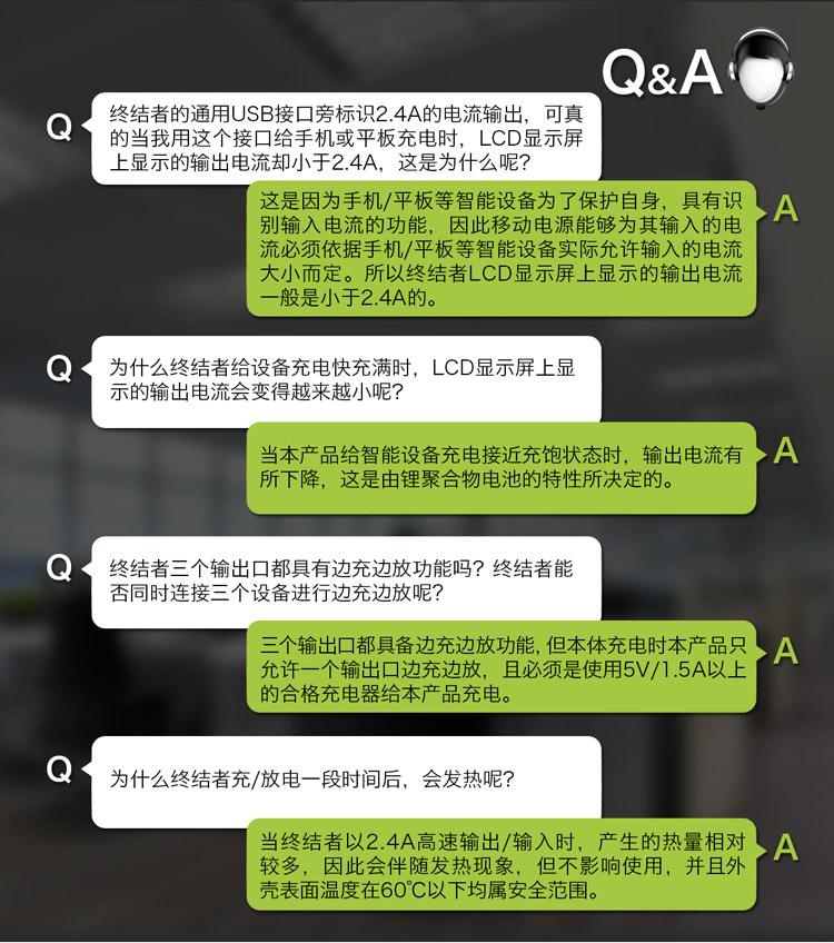 
                                        爱沃可（iWALK）10000毫安移动电源/充电宝 便携自带iPhone/安卓线 黑色 适用于苹果/三星/vivo/华为手机                