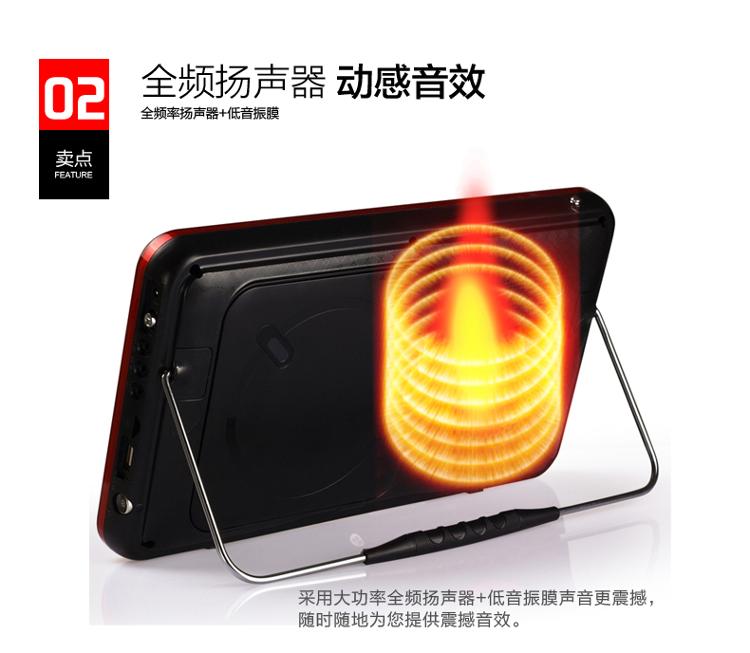 阿波罗（APORO）A1128 10.1英寸移动DVD播放机老人看戏机唱戏机插卡视频机收音机（金）