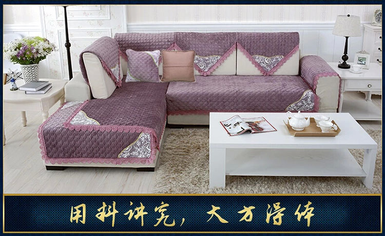 
                                        
                                                            青苇 法莱绒 防滑沙发坐垫 玫瑰款 米色70*70                