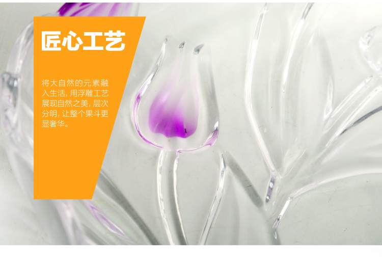 
                                        【京东超市】克芮思托 NC-8259玻璃果盘郁金香彩饰方型果盘果斗26厘米颜色随机                