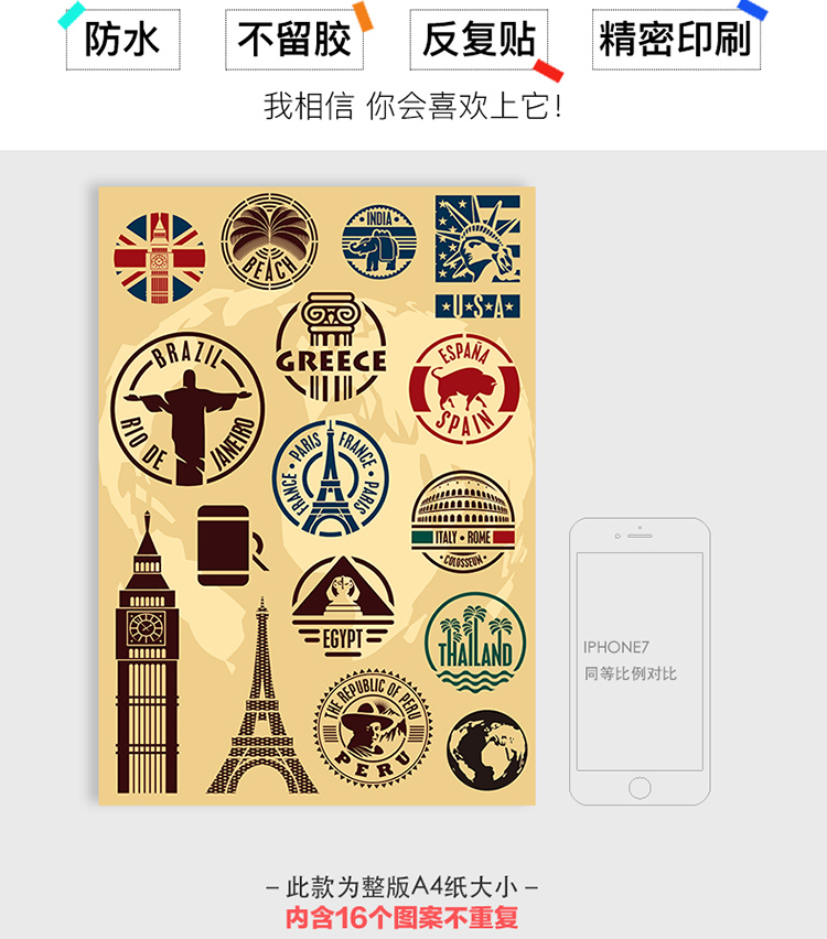 图片破损
