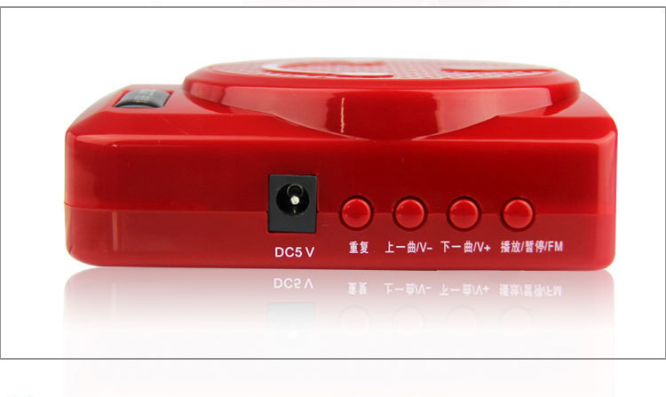 先科（SAST）SA-501 多功能教学促销显示屏便携扩音器插卡音乐播放器（红色）