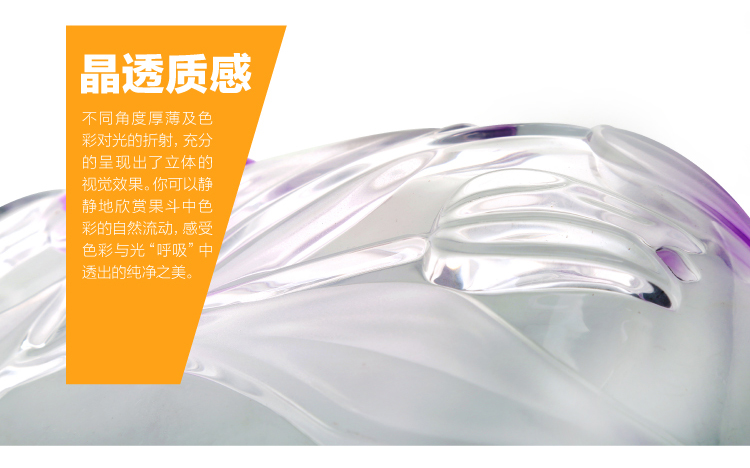
                                        【京东超市】克芮思托 NC-8259玻璃果盘郁金香彩饰方型果盘果斗26厘米颜色随机                