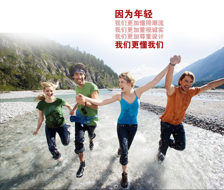 自由行（Freewalker）高速电动独轮车迷你电动车自平衡体感车T6
