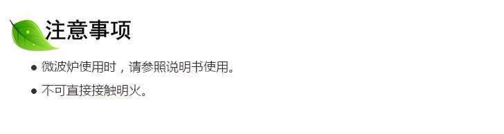 
                                        
                                                                                克林莱加厚铝箔纸 烧烤锡纸30cmx15mCF-3                