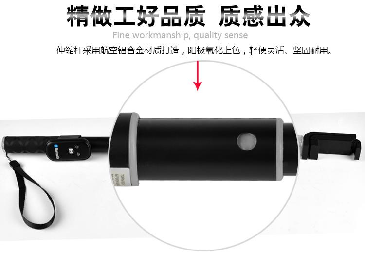 
                                        朗客蓝牙高端手机自拍杆/自拍器 适用于苹果/小米/三星等手机苹果iOS及安卓系统 香槟金                