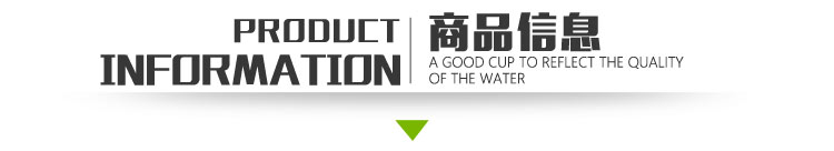 希乐 400ml乐纷背带学饮杯 便携PC儿童吸管杯 XL-1407 蓝色