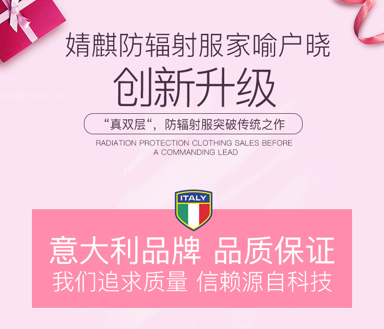 婧麒防辐射服孕妇装防辐射衣服肚兜内穿银纤维四季 银灰色XL码...-京东