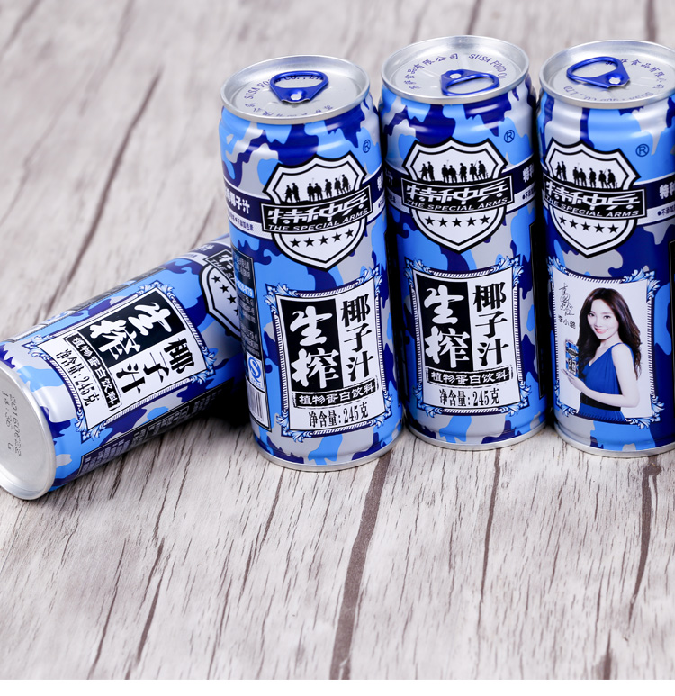 华南理工大学自行采购专区