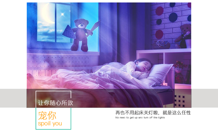 同为（TOWE）WS101 遥控插座开关 大功率无线穿墙电源...-京东