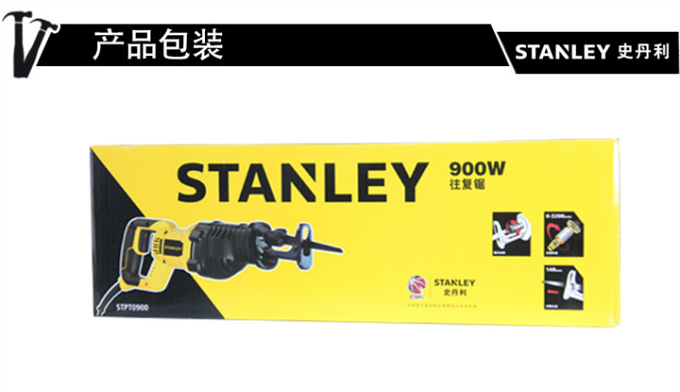 史丹利（STANLEY）900W 高效往复锯 STPT090...-京东