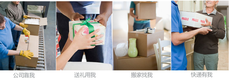 
                                        
                                                                                广博(GuangBo)60mm金属胶带封箱器打包器颜色随机办公文具 单个装FXQ9121                