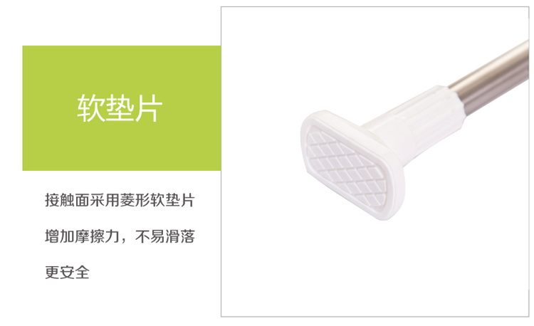 
                                        
                                                            美居客 浴帘杆 窗帘杆 衣柜撑杆 不锈钢伸缩晾衣杆免打孔浴室帘杆门帘杆置物杆单杆（1.1m-2m)                