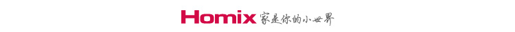 Homix 亚麻防滑厚底家居拖鞋