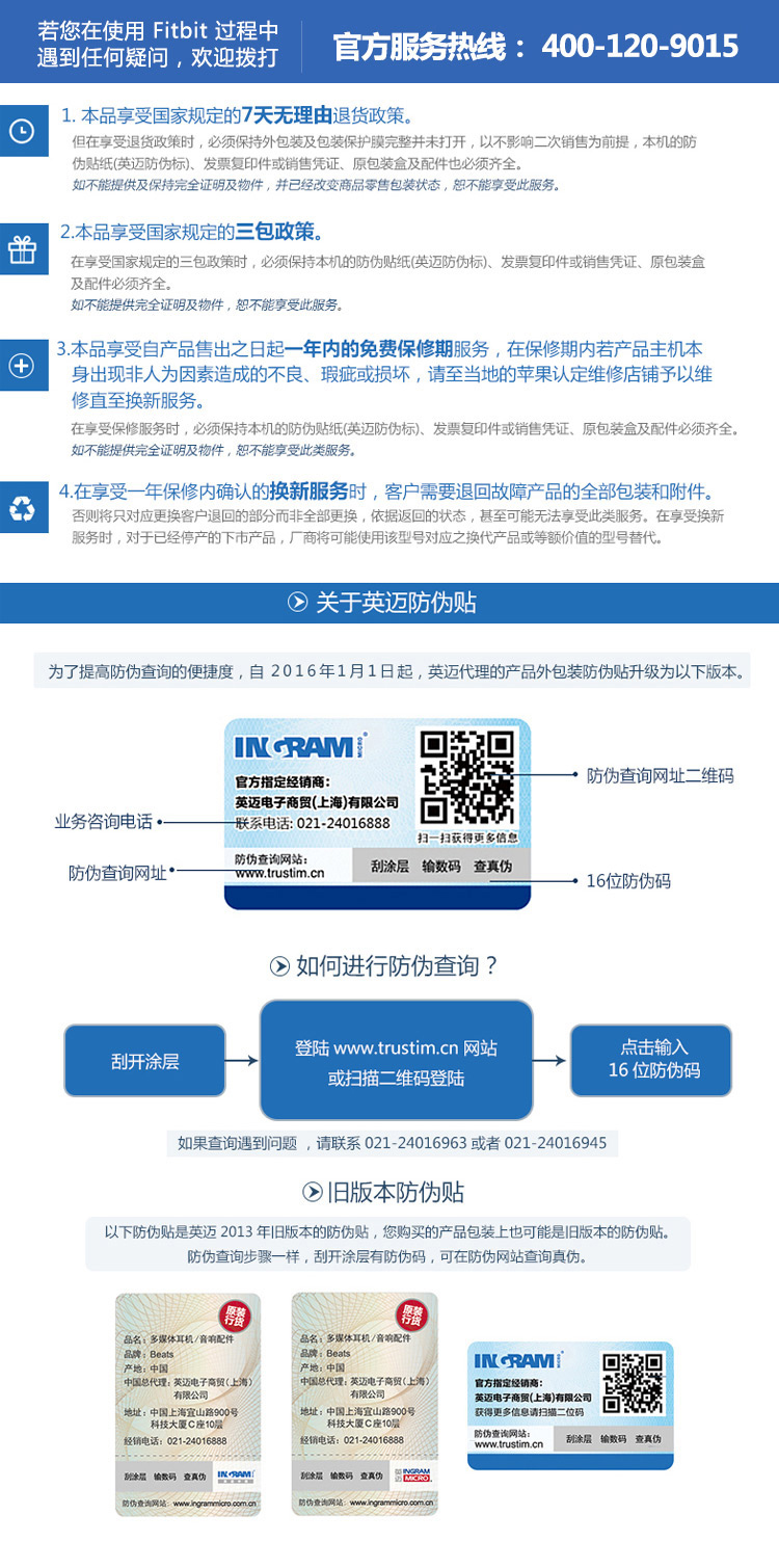图片破损