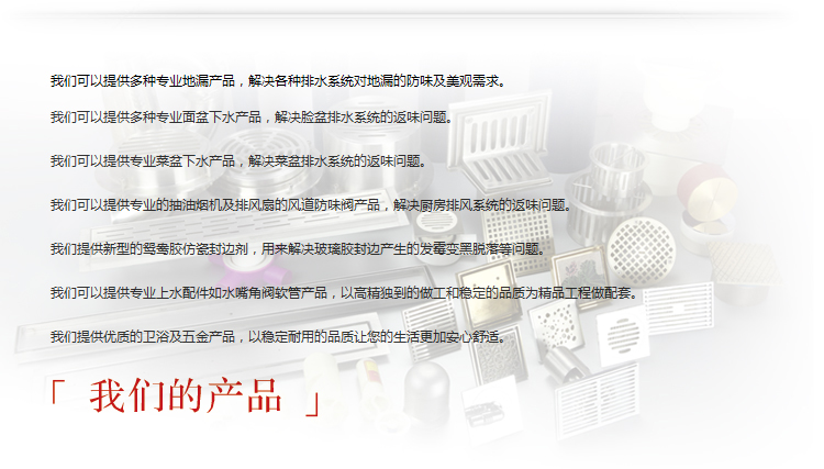 潜水艇（Submarine）直排蹲坑防臭器 蹲便器防臭 大便...-京东