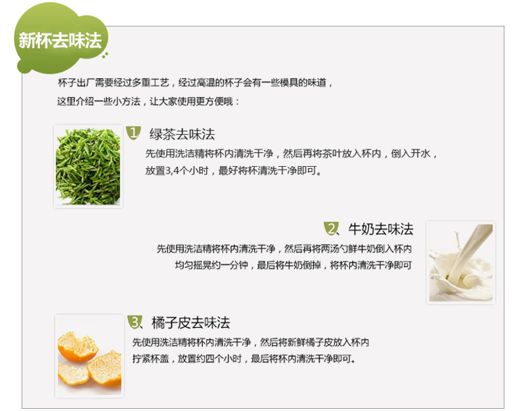 哈尔斯（HAERS） 套装水杯 青彩240ml+550ml双层耐热玻璃+健康PC水杯组合户外办公系列套装 HTZ-054