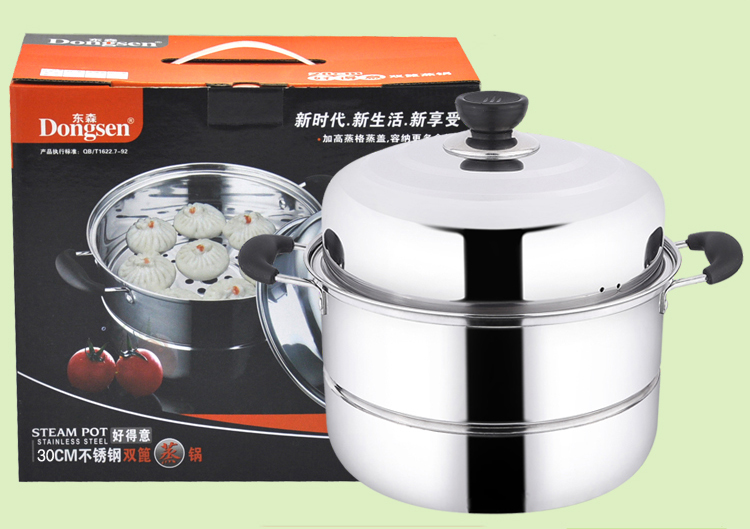 
                                        东森30CM不锈钢双篦蒸锅                