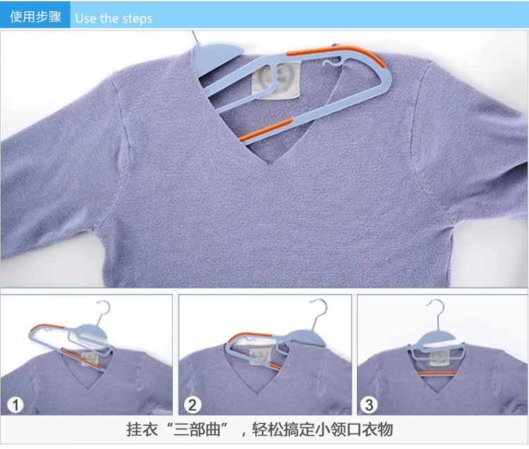
                                        
                                        丽姿 干湿两用防滑魔术衣架16只 蓝色薄款多功能塑料晾晒挂衣服                