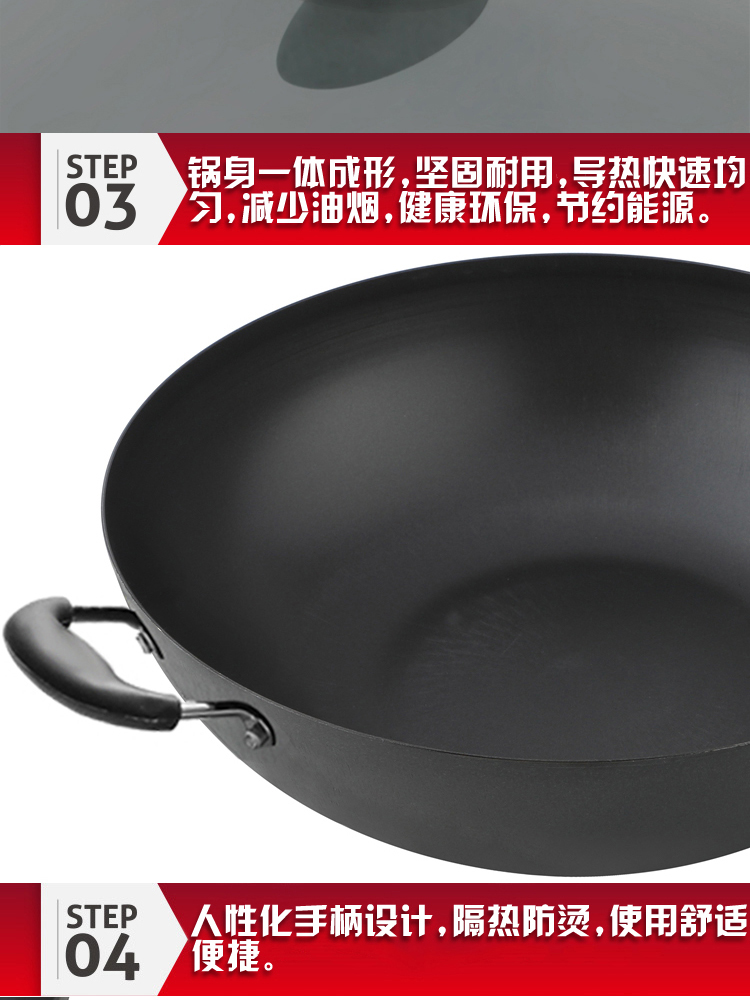 
                                        伊尔乐（YIERLE）炒锅 36CM节能健康不粘合金炒锅(含盖)JN36C2                