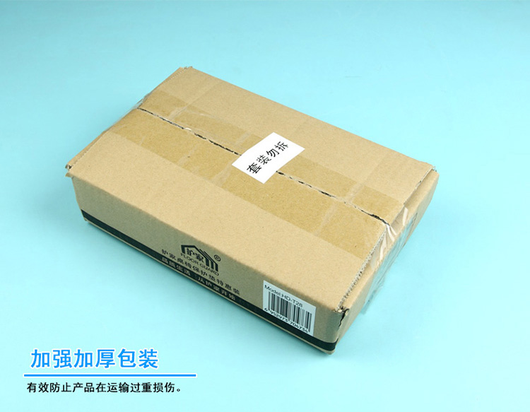 
                                        
                                                            护家 毛毡桌椅脚垫地板保护垫凳子家具防滑耐磨毛毡垫  HDT29                