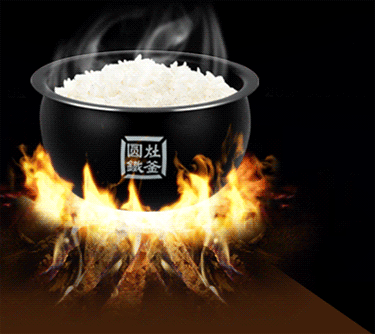 美的（Midea）电饭煲5l IH电磁加热电饭锅 智能预约 气动涡轮电锅 MB-FS5089