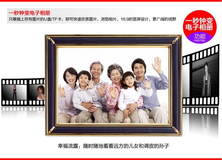 阿波罗（APORO）A1128 10.1英寸移动DVD播放机老人看戏机唱戏机插卡视频机收音机（金）