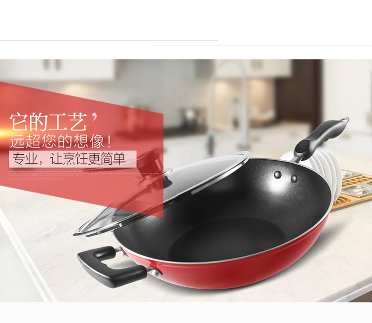 南方厨具NANFANGCOOKWARE 炒锅 32CM电磁炉通用立盖不粘锅 红色NF-532