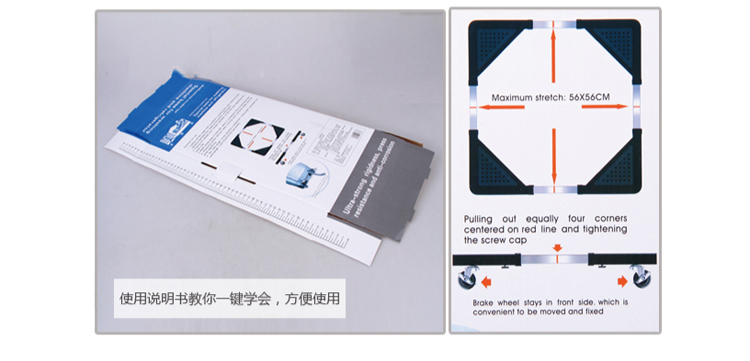 
                                        
                                        美居客 日式 冰箱收纳架 洗衣机架 多用移动底座                