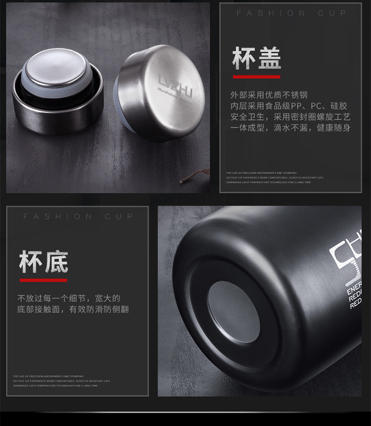 绿珠lvzhu 550ml保温杯双层真空不锈钢水杯 创意时尚运动车载学生男女式茶杯子K137
