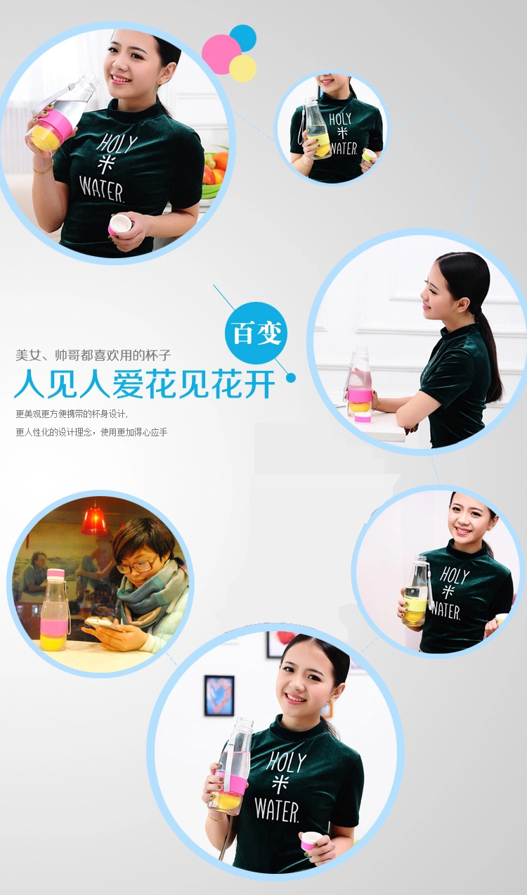 绿珠lvzhu 500ml 创意活力手动榨汁柠檬杯L1602天蓝色
