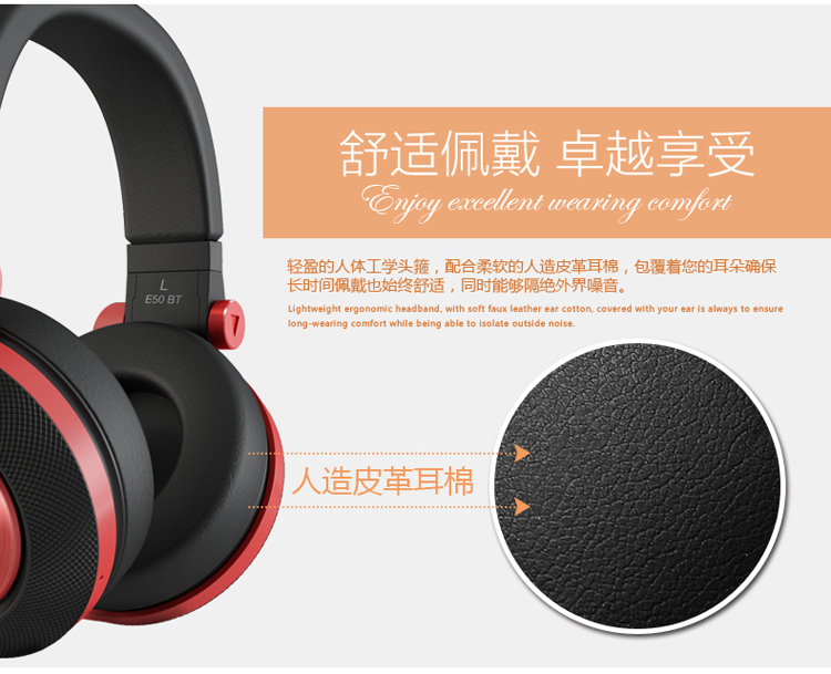 JBL E50BT 可折叠头戴式蓝牙耳机 支持音乐分享功能 黑色