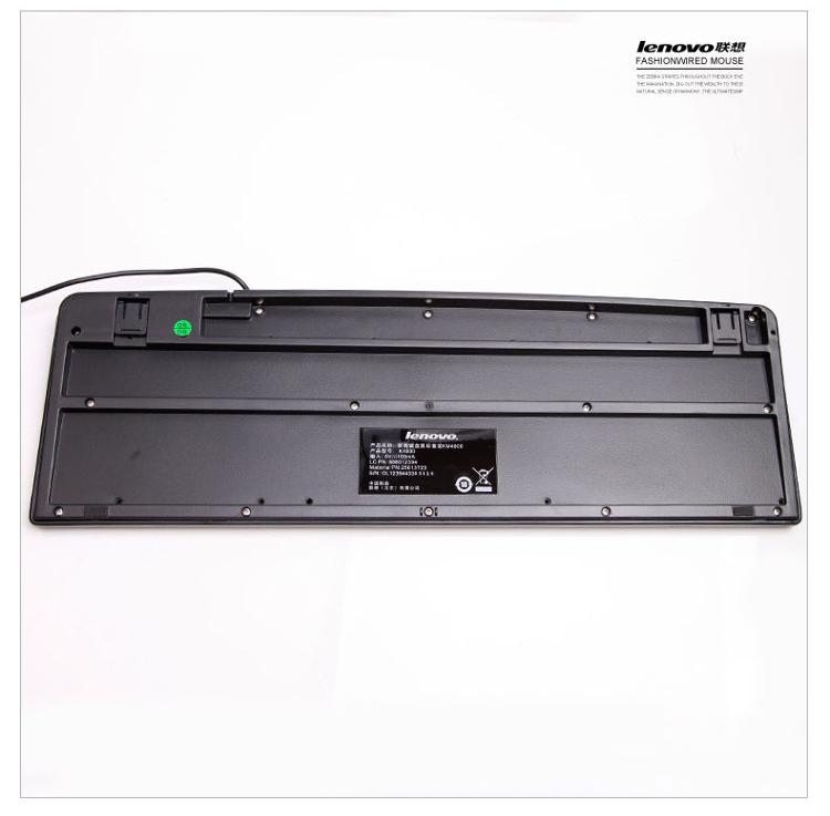 
                                                                                联想（lenovo）有线键盘鼠标套装 键盘 键鼠套装  办公鼠标键盘套装 KM4800S键盘 电脑键盘笔记本键盘                