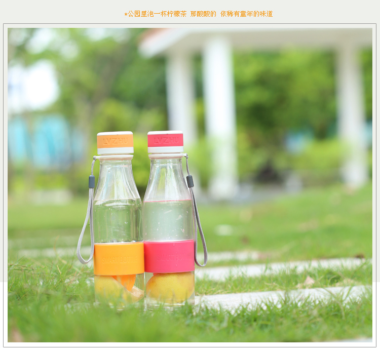 绿珠lvzhu 500ml 创意活力手动榨汁柠檬杯L1602天蓝色