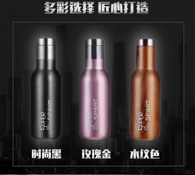 绿珠lvzhu 550ml保温杯双层真空不锈钢水杯 创意时尚运动车载学生男女式茶杯子K137