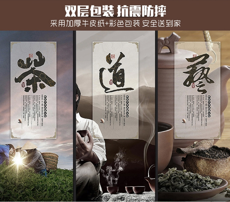 九阳（Joyoung）JYK-08T05智能电茶炉套装不锈钢茶组电磁炉灶